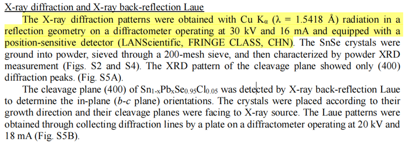 Попали в журнал «Science»! Применение рентгеноструктурного анализа (XRD) компании LANScientific в(图5) Попали в журнал «Science»! Применение рентгеноструктурного анализа (XRD) компании LANScientific в(图5)