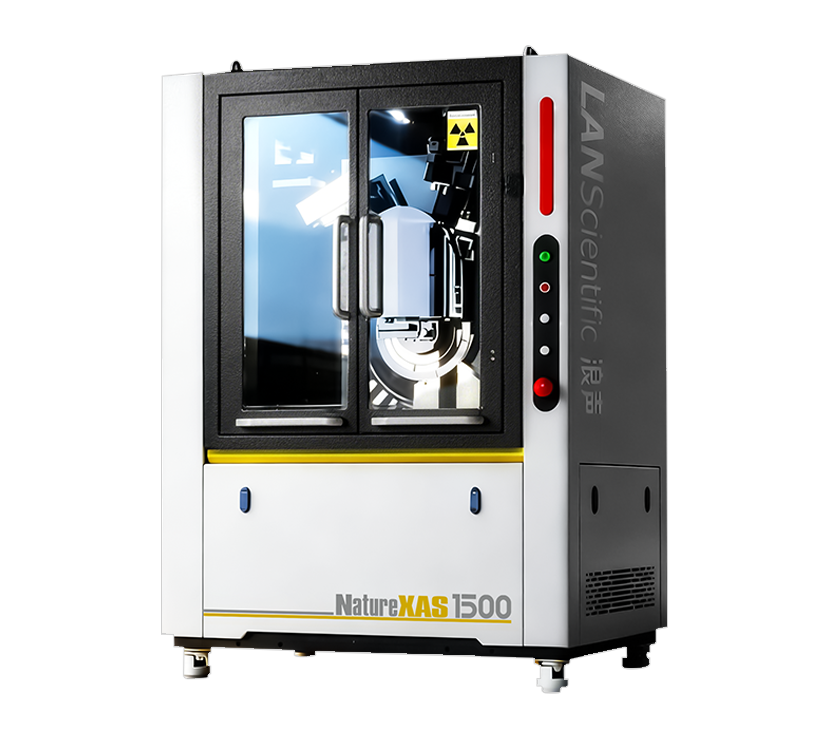 Серия спектрометров для рентгеновской абсорбционной тонкой структуры NatureXAS: новинка вышла!(图2) Серия спектрометров для рентгеновской абсорбционной тонкой структуры NatureXAS: новинка вышла!(图2)